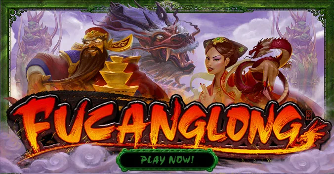Fucanglong play now