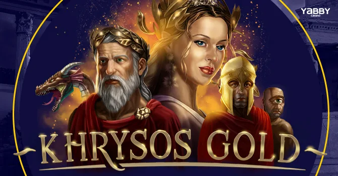 online slot play now