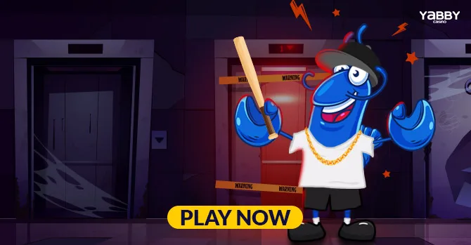 August promo play now