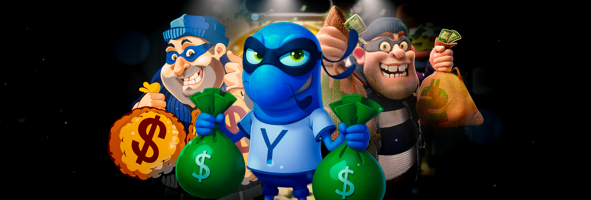 Cash bandits 2 vs 3
