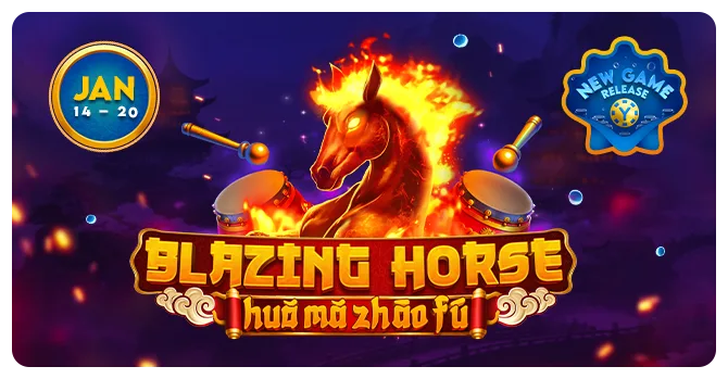 blazing horse yabby